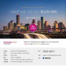 보문2 이미지