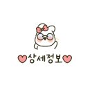 시흥대로122길 이미지