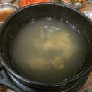 일산복국순화점