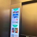 유이비인후과의원 이미지