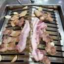 증평정미소 이미지