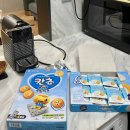 마리나오션스테이 이미지