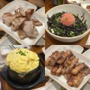 고반식당 수원인계점