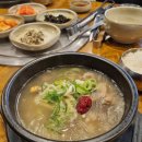 맛기행 | 당산 점심 혼밥 서울객점, 맛기행 사계절, 인씨주막 후기