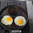 하루 PC방 이미지
