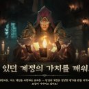 ㈜디 앤 에이 이미지