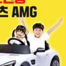 라라달라 이미지