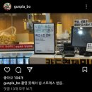푸른마트 | 개봉 신 에반게리온 극장판 1주차 특전 A3 포스터 안성 스타필드 수량 | 돌비시네마 후기, 2주차 특전 정보