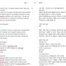 그래비티 이미지