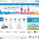 교통안전공단 전주검사소 이미지