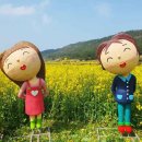 남동1길 이미지