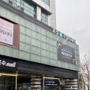 G1 | G1다이아몬드 가드링 후기