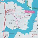 제86차 (11월) 정기산행안내 (구담봉,옥순봉) 이미지