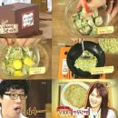 야간매점 이미지