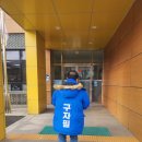 남포면 주민자치센터 이미지