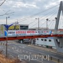 삼천포대교로 이미지