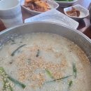 다슬기국시방 네이버블로그