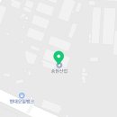 23/24년도 송원산업 추천채용1차/최종합격 후기[Global EHS]