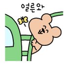 한재나드리 이미지