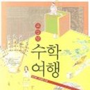 학산여자중학교 이미지