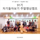(주)에어콕