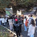 한양삼십리누리길 이미지