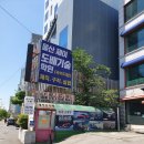 더서킷 레이싱카페 이미지