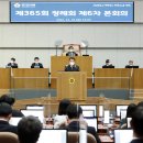 서이면사무소 이미지