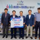 풍기농업협동조합 이미지