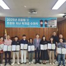 회현농협 이미지