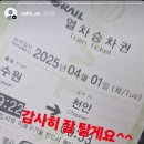 대림대학교_하 이미지