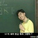 단골수산 이미지