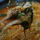 진황제돼지찌개 이미지