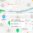 관악할인마트 이미지