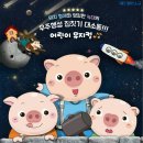 뉴코아아울렛소극장 네이버블로그