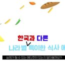 풍성한지역아동센터 이미지