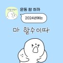 아인즈헤어앤네일 - 60155 | 아인즈헤어앤네일