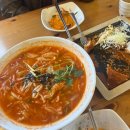 계룡로5길 | [거제/상동] 거제도칼국수 상동동맛집 해송가 솔직 후기