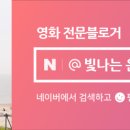 으뜸50안경에코시티점 이미지