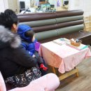 수와미테라피&스파