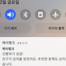 신한농장 이미지