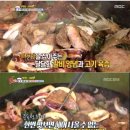 통통한오징어 이미지