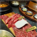 압구정화로구이 - 하남시 미사강변중앙로 226 | 압구정화로구이