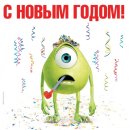 영화 몬스터 주식회사, 가장 강력한 에너지는 행복이다. Monsters, Inc. (2001) / 결말 해석 후기 리뷰