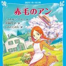 좋아요 일본어(초급) 이미지