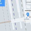 세종투어 - 세종특별자치시 시청대로 180 | 세종투어