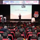 남동근린공원(구) 이미지