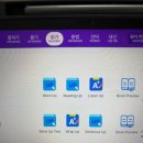 쉽게 배우는 장기 - 중급 | 예비초2 캐츠잉글리쉬로 공부해본 후기