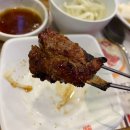 한사랑갈비