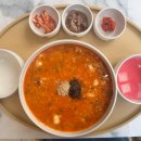 DC마트 앞 이미지